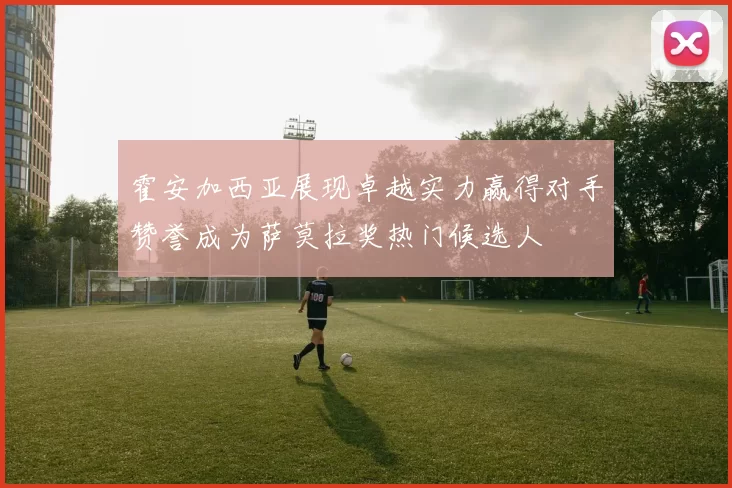 mksports