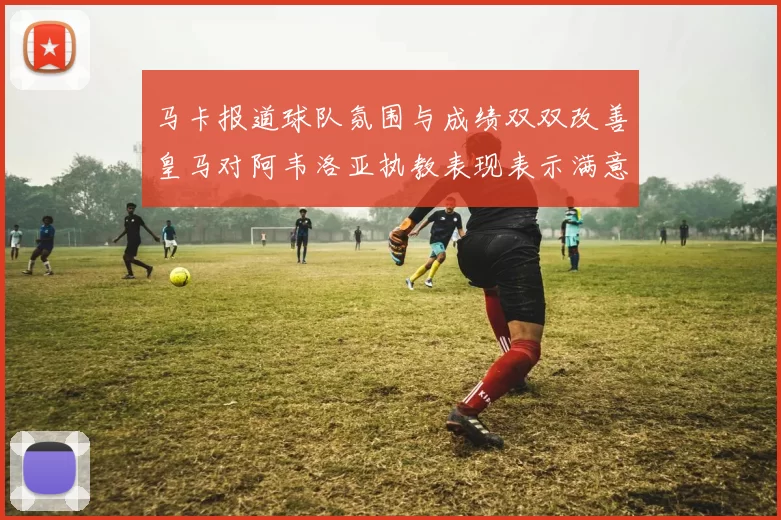mksports