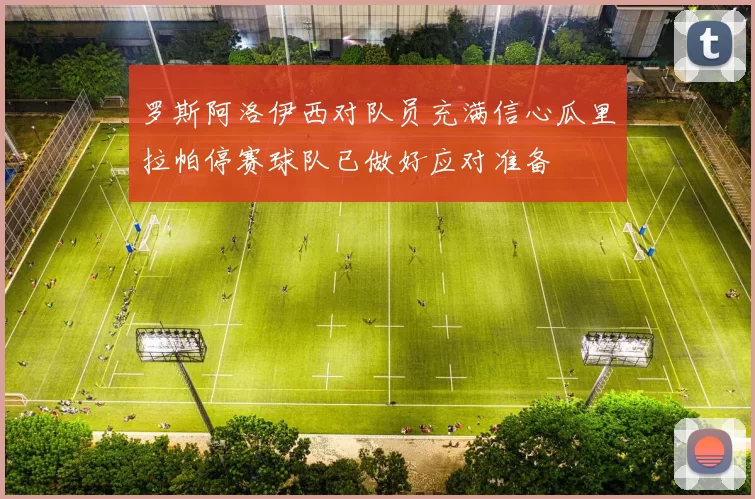 mksports服务体系