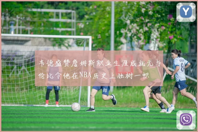产品展示