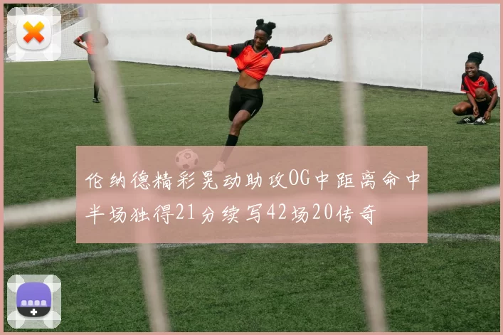 mksports服务体系